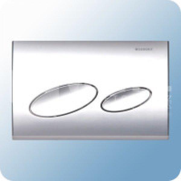 Geberit Kappa 20 nyomólap - GE-115.228.11.1