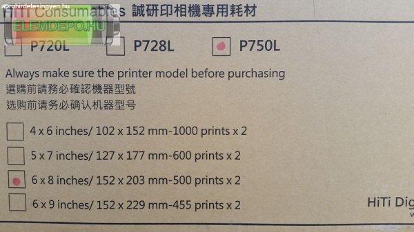 HITI P750 15 x 20cm (6' x 9') /1200 prints Media Set