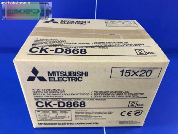 Mitsubishi CK-D868 Media Set 15 x 20cm ( 6" x 8" ) ( 2 x 430 10 x 15cm
prints or 2 x215 15 x 20cm prints ) )