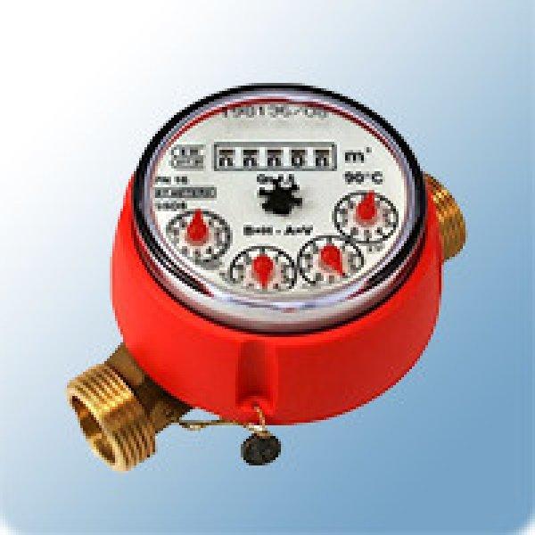 B METERS Vízóra 3/4