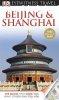 Beijing (Peking) & Shanghai Eyewitness Travel Guide