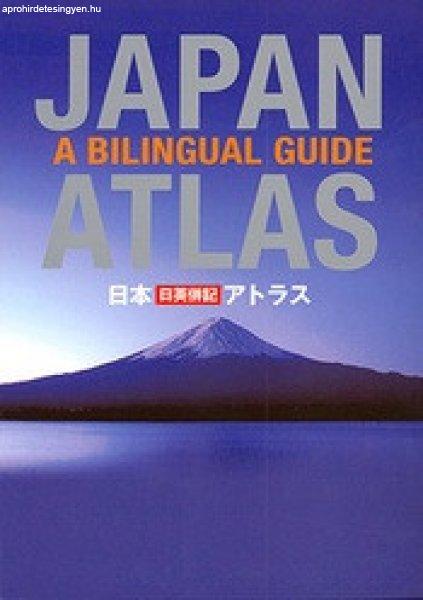 Japán atlasz (kétnyelvű) - Kodansha