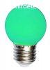 LED kis gmb 1W E27 ZLD 1 v garancia