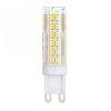 LED G9 g 7W KzpFehr /4200K 800lumen mini 2v garancia