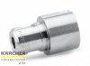 KRCHER Fvka Power 25 125