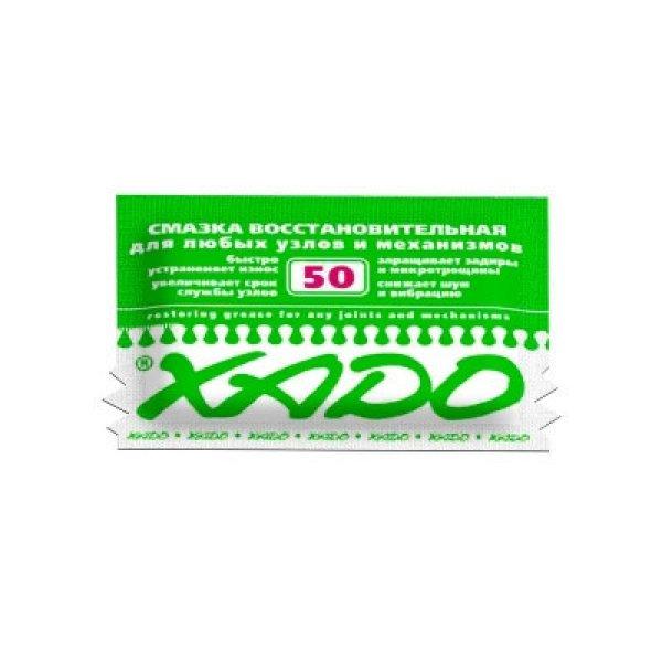 XADO zsír "restoring" 50% kopáshoz (tasak) 