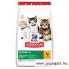 Hill&#039;s SP Feline Kitten klykmacska tp 3kg