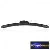 Professzionlis univerzlis ablaktrl 20"/51cm 