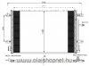 Audi A4 Lgkondiht (minden motorhoz) NRF 2004-