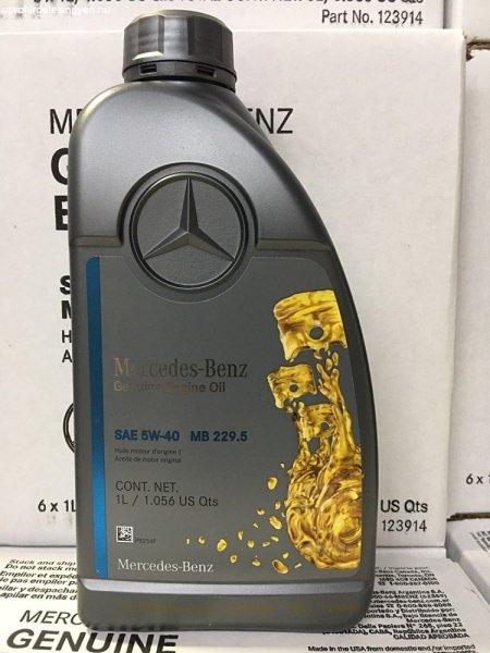 Mercedes Motorolaj 5W40 1 liter (részecskeszűrű nélküli autókhoz)