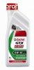 CASTROL GTX HIGH MILEAGE 15W40 1 Liter