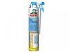PUR-HAB MESTER 750 ML TLI-NYRI