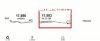 Kipufogdob, kzp, Opel Corsa C, 1.7D, 2004-