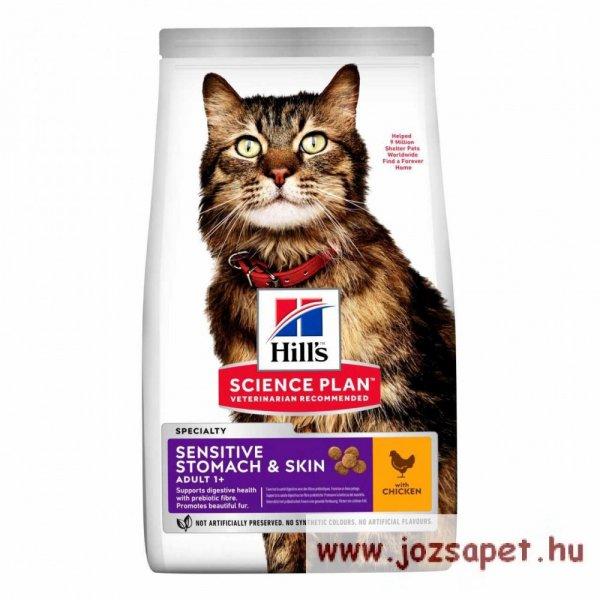 Hill's Science Plan Adult Sensitive Stomach & Skin Chicken 1.5kg 