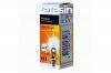 PHILIPS Izz H1 12V 55W P14,5s PREMIUM