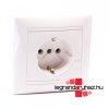 Legrand Valena 2P+F csatlakozaljzat kiemelvel fehr, Legra