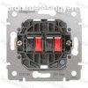 Legrand Galea Life hifi hangszr aljzat, sztereo, Legrand 7