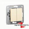 Legrand Cariva ketts vltkapcsol keret nlkl bzs, Legra
