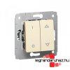 Legrand Cariva rednykapcsol keret nlkl bzs, Legrand 773