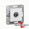Legrand Cariva TV aljzat vgzr 1,5dB keret nlkl fehr, L