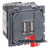 Legrand Cliane 2XUSB tltaljzat, 1500 mA, Legrand 067462