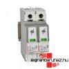 Legrand Tlfeszltsg-levezet T1+T2 12,5KA 2P, Legrand 4122