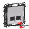 Legrand Valena Life 2xRJ45 Cat. 5e FTP csatlakozaljzat alum