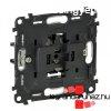 Legrand Valena InMatic vltkapcsol mechanizmus, Legrand 75