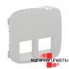 Valena Allure 2xRJ11/RJ45 aljzat burkolat, Fehr, Legrand 75