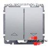 Legrand Galea Life rednynyom, alumnium GA775814