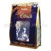 Henne Lakse KRONCH POCKET Gabonamentes Jutalomfalat 600 g