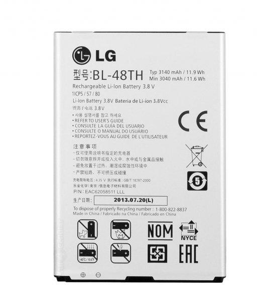 LG BL-48TH (Optimus G Pro) gyári akkumulátor Li-Ion 3140mAh