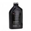 Audi Gyri motorolaj 0W-30 LONG LIFE III. FE (507.00 504.00)