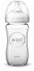 Philips Avent Natural veg cumisveg 240ml #SCF053/17