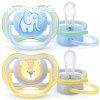 Philips Avent Ultra Air jtszcumi (Fis) #SCF085/01