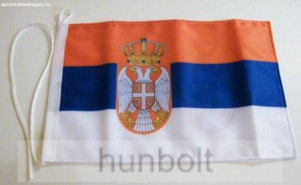 Szerb címeres 2 oldalas hajós zászló (20X30 cm)