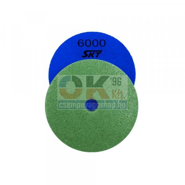 SKT 413 csiszoló- polírozó tárcsa #6000, D100mm (skt4136000)