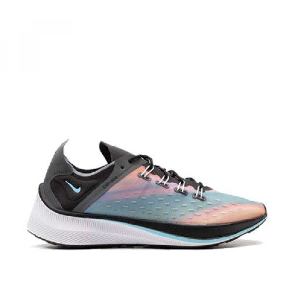 Nike EXP X14 QS Sunset futócipő BQ6972001-42,5