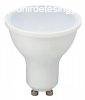 LED spot g GU10 8W KzpFehr/4000 Kelvin, 720 lumen tejv