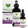 VetriScience Vetri dmg immunerst 30ml