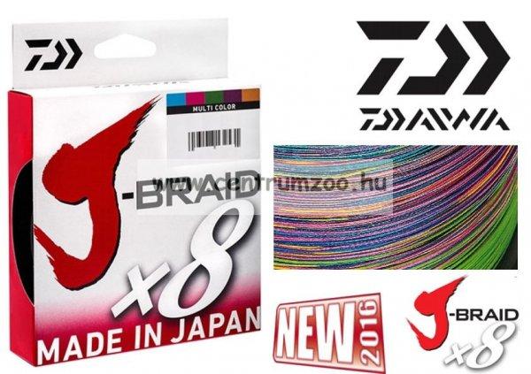 Daiwa J-Braid X8 Multicolor 8 Braid 300m 0,16mm fonott zsinór (12755-116)