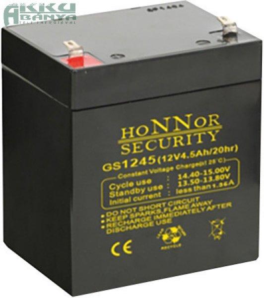HONNOR 12V 4,5Ah akkumulátor GS1245