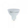 LED spot, MR16, 7W, 12V, semleges fehr fny, 110,500LM