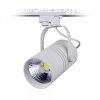 LED reflektor 25W, COB, fehr lmpatest, beltri, fehr fny