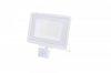 LED reflektor, 50W, SMD, fehr hz, 4000LM, 230V, 120 , 450
