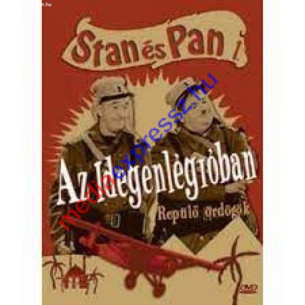Stan és Pan Az idegenlégioban (Használt DVD)