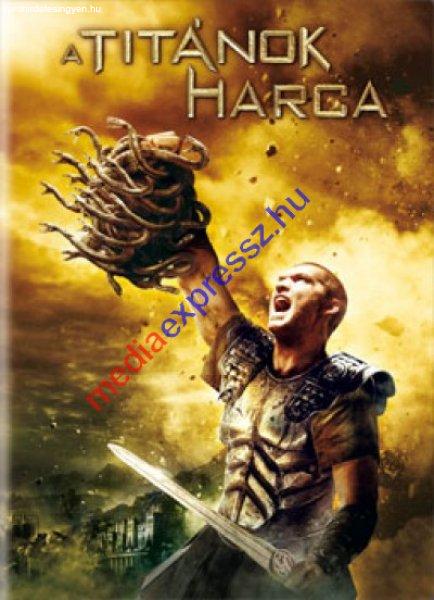 A Titánok harca (használt DVD)