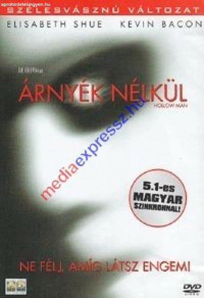 Árnyék nélkül