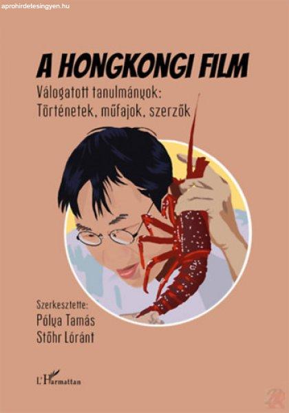 A HONGKONGI FILM