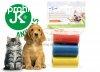 Jk Animals Leboml Kutyarlk Zacsk 3 Darabos 23X32Cm (402